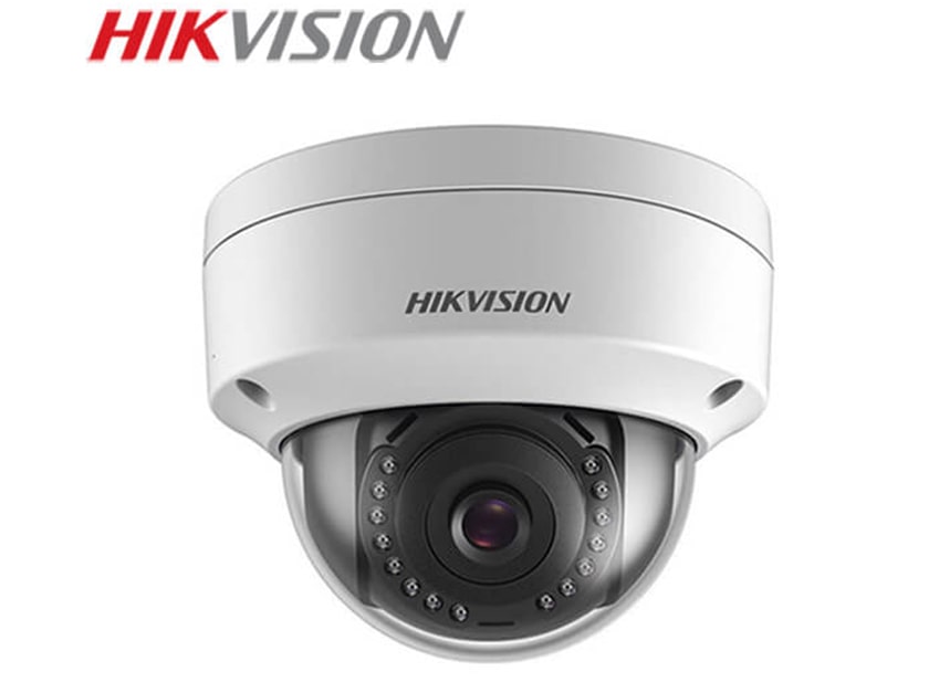 Những điểm nổi bật của camera an ninh hikvision