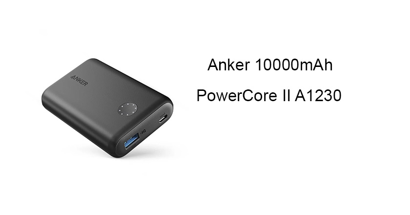 Pin sạc dự phòng Anker 10000mAh PowerCore II A1230