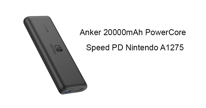 Anker 20000mAh PowerCore Speed PD Nintendo A1275