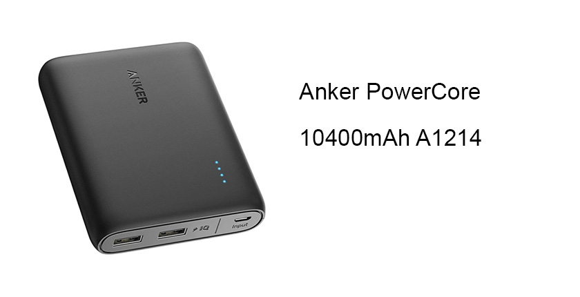 Anker PowerCore 10400mAh A1214