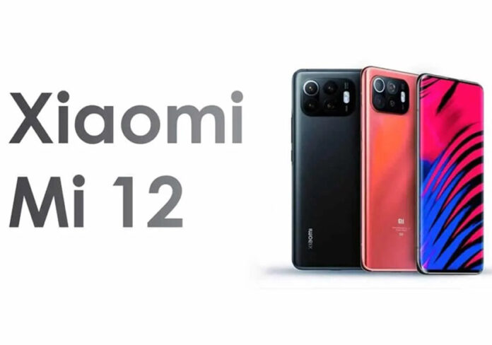 Xiaomi Mi 12 giá bao nhiêu