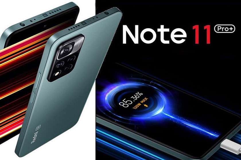 Redmi Note 11 Pro Plus giá bao nhiêu, khi nào ra mắt?