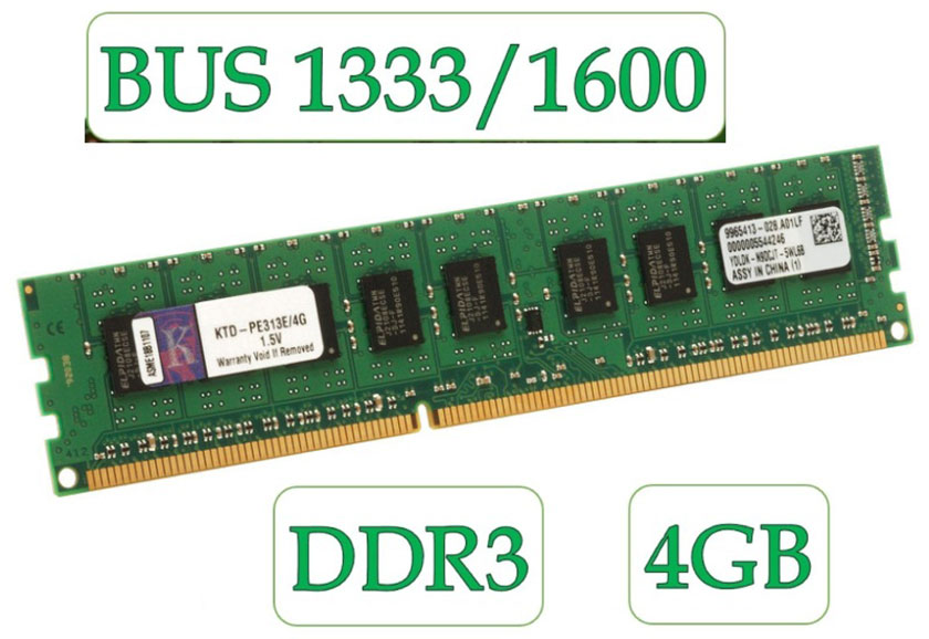 RAM DDR3 4GB/1333/1600