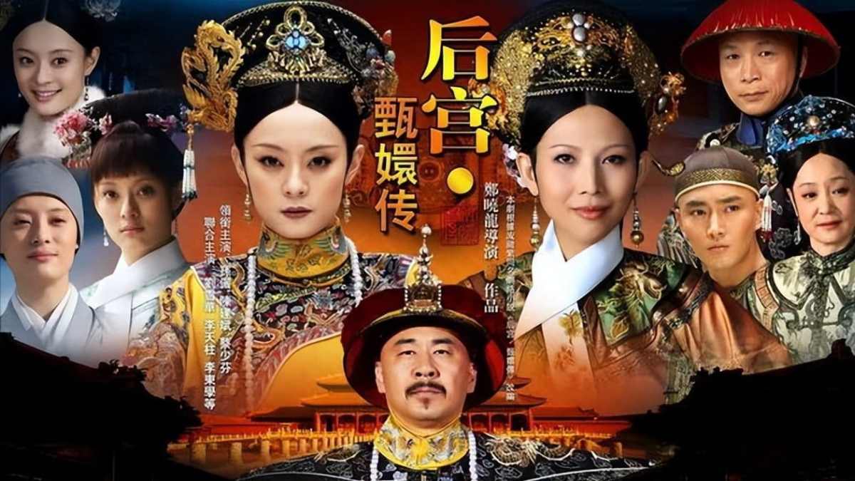 Top 4 Phim Trung Quốc hay nhất là hậu cung trân hoàn truyện